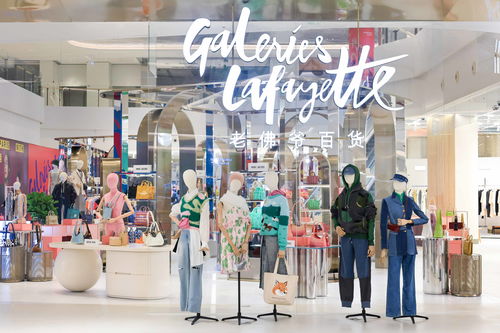 零售巨頭新動向 老佛爺百貨重慶試營業，布局中國西南二手日用市場