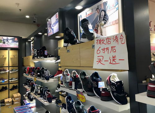 電商浪潮下的黯然轉身 北京老牌商場的二手百貨求生記